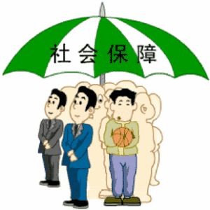 怎樣才找正規(guī)的人事外包公司？ 第1張