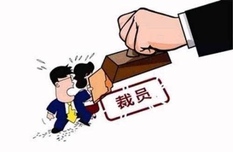 在外地失業(yè)后怎么交社保？ 第1張