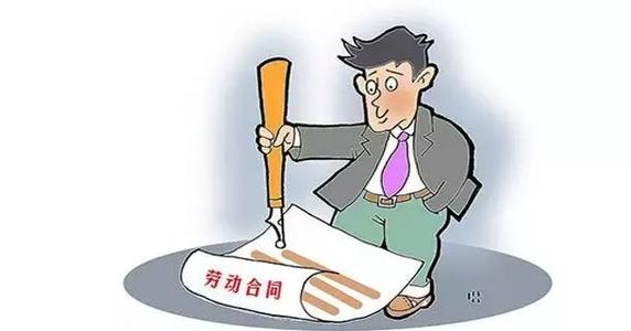 員工不想繳納社保，企業(yè)該怎么辦？ 第1張