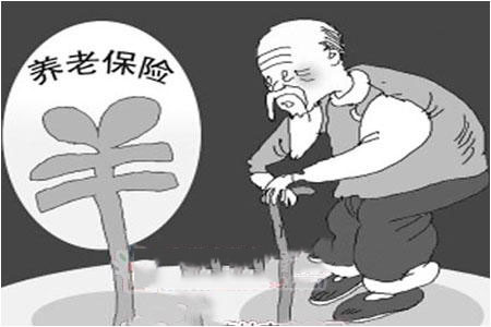 參保人去世了養(yǎng)老保險怎么處理？ 第1張