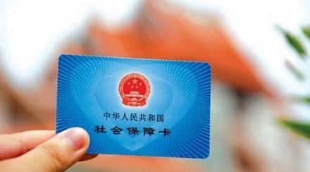 成都如何變更社?？ㄐ畔?？ 第1張
