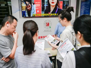 喜報！瑞方人力榮獲“2024年度武侯區(qū)促進公共就業(yè)服務優(yōu)秀案例” 第2張