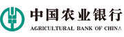 中國(guó)農(nóng)業(yè)銀行